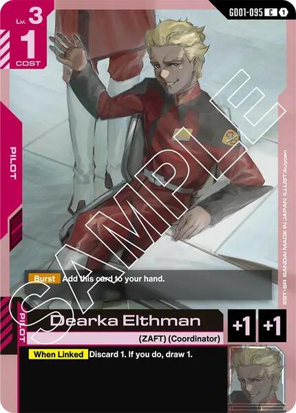 Dearka Elthman (095) [Newtype Rising]