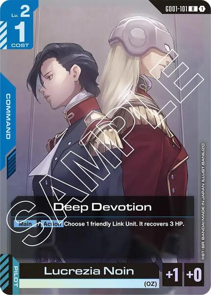Deep Devotion (101) [Newtype Rising]