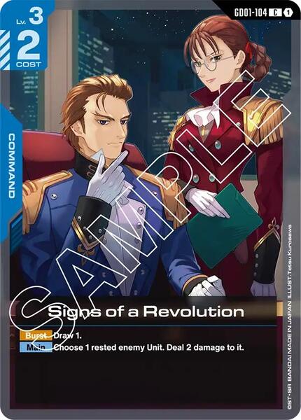 Signs of a Revolution (104) [Newtype Rising]