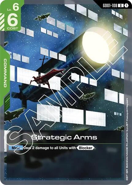 Strategic Arms (108) [Newtype Rising]