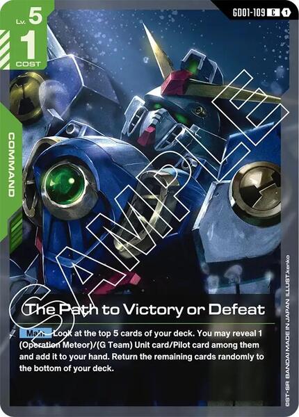 The Path to Victory or Defeat (109) [Newtype Rising]