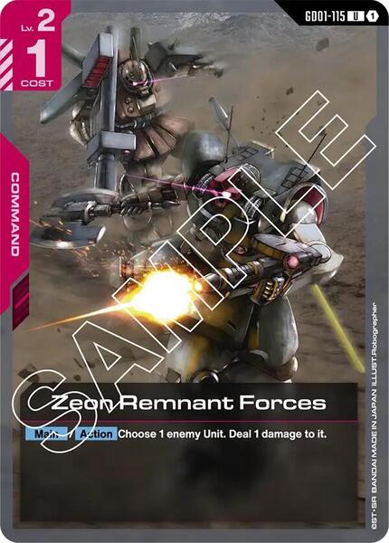 Zeon Remnant Forces (115) [Newtype Rising]