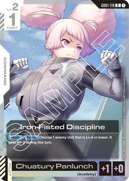 Iron-Fisted Discipline (119) [Newtype Rising]