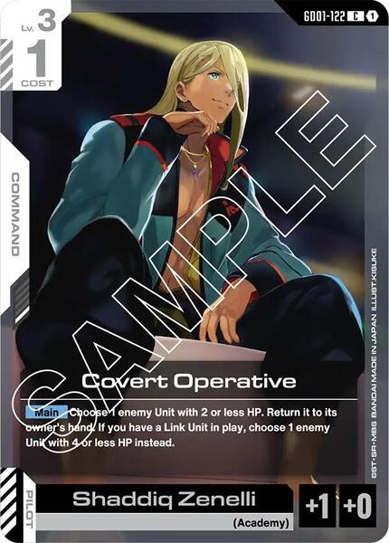 Covert Operative (122) [Newtype Rising]
