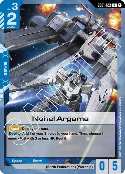 Nahel Argama (123) [Newtype Rising]