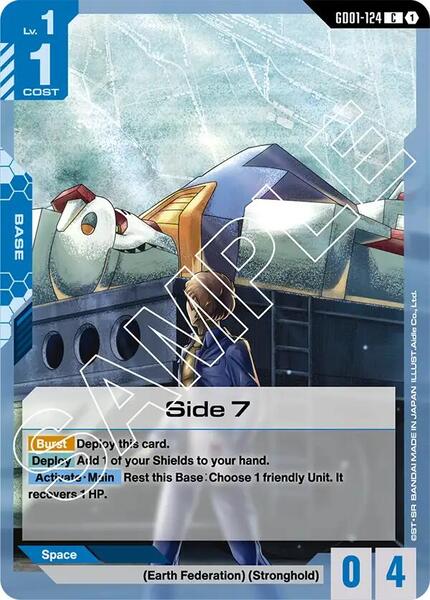 Side 7 (124) [Newtype Rising]