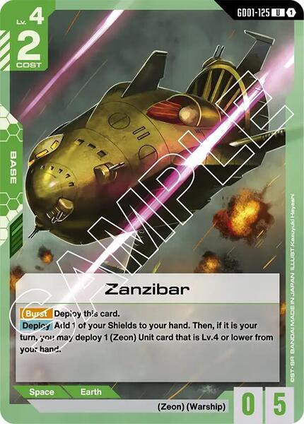 Zanzibar (125) [Newtype Rising]