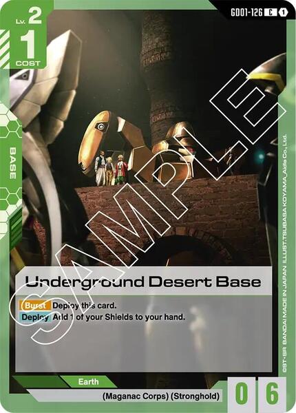 Underground Desert Base (126) [Newtype Rising]