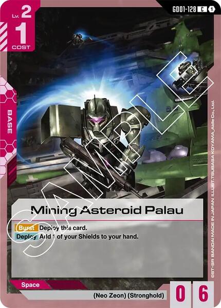 Mining Asteroid Palau (128) [Newtype Rising]