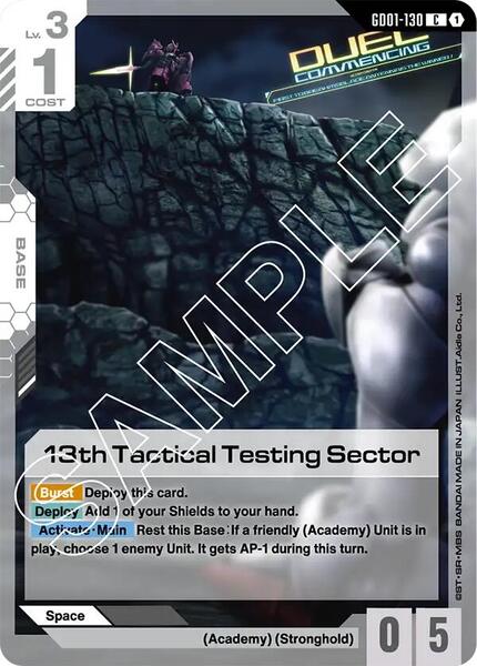 13th Tactical Testing Sector (130) [Newtype Rising]