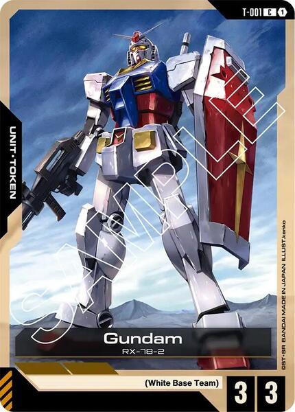Gundam (T-001) Token (001) [Newtype Rising]