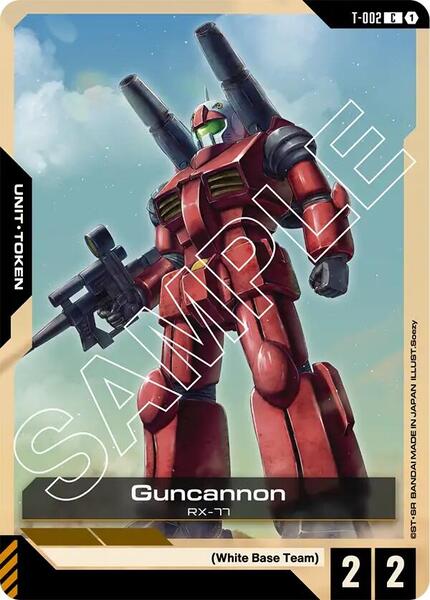 Guncannon (T-002) Token (002) [Newtype Rising]