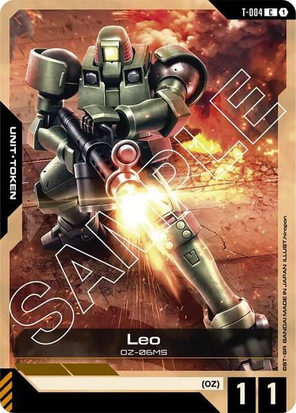 Leo (T-004) Token (004) [Newtype Rising]