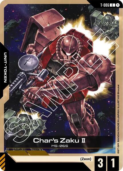 Char's Zaku II (T-006) Token (006) [Newtype Rising]