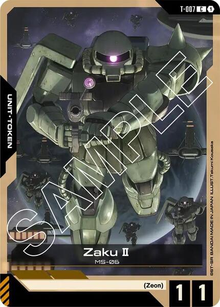 Zaku II (T-007) Token (007) [Newtype Rising]