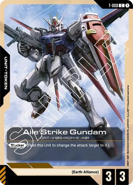 Aile Strike Gundam (T-008) Token (008) [Newtype Rising]