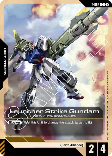Launcher Strike Gundam (T-009) Token (009) [Newtype Rising]