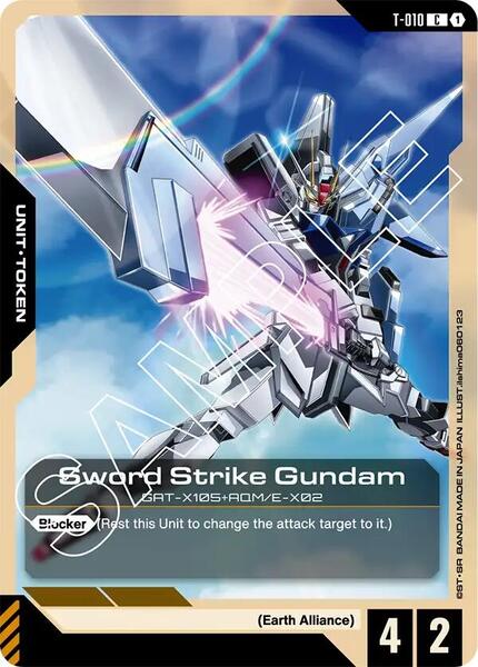 Sword Strike Gundam (T-010) Token (010) [Newtype Rising]