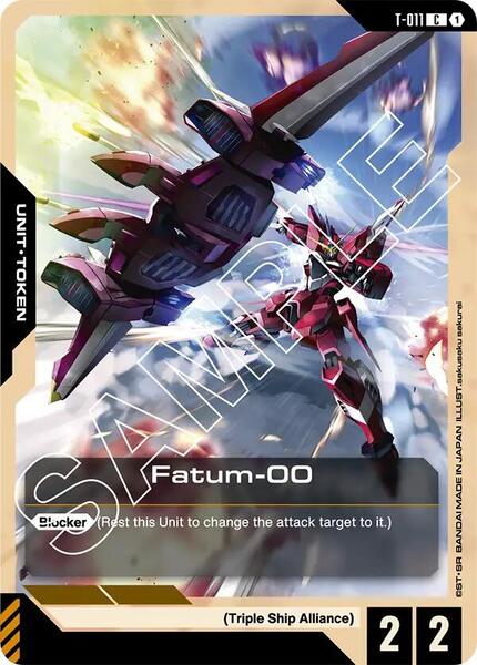 Fatum-00 (T-011) Token (011) [Newtype Rising]