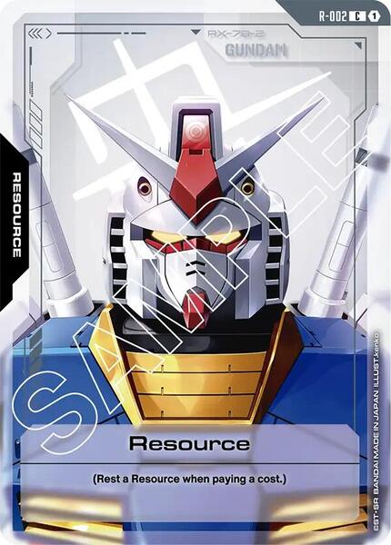 Resource (R-002) (002) [Newtype Rising]