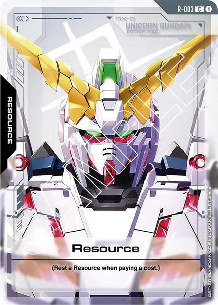 Resource (R-003) (003) [Newtype Rising]