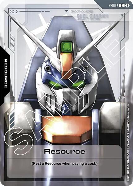 Resource (R-007) (007) [Newtype Rising]