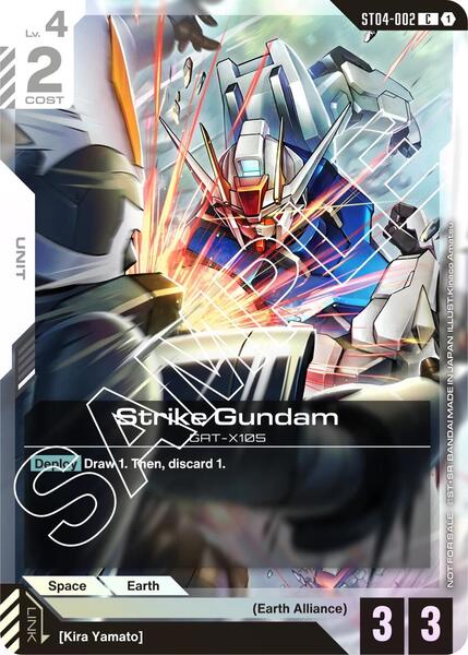 Strike Gundam (Launch Event) (002) [Gundam Promotional Cards]