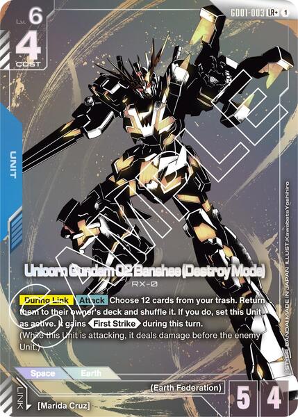 Unicorn Gundam 02 Banshee (Destroy Mode) (LR+) (003) [Newtype Rising]