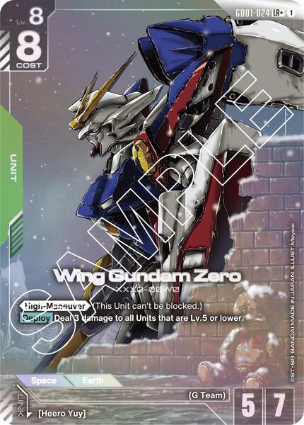 Wing Gundam Zero (LR+) (024) [Newtype Rising]
