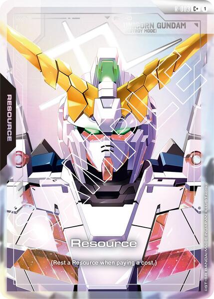 Resource (R-003) (C+) (003) [Newtype Rising]