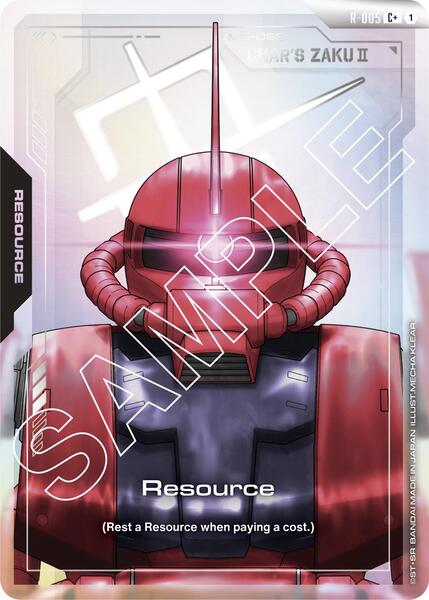 Resource (R-005) (C+) (005) [Newtype Rising]