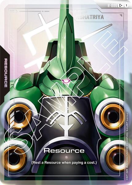 Resource (R-006) (C+) (006) [Newtype Rising]