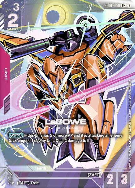 LaGOWE (R+) (050) [Newtype Rising]