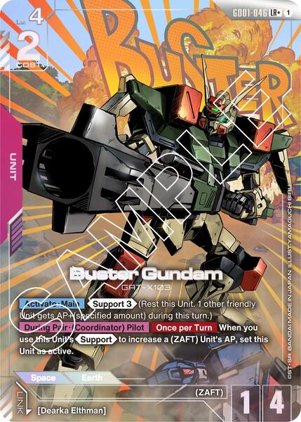 Buster Gundam (LR+) (046) [Newtype Rising]