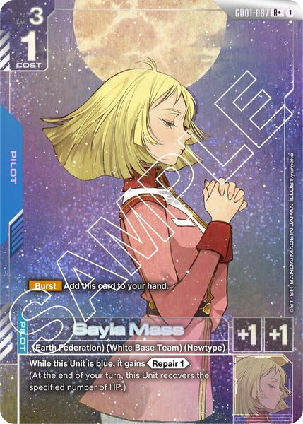 Sayla Mass (R+) (087) [Newtype Rising]