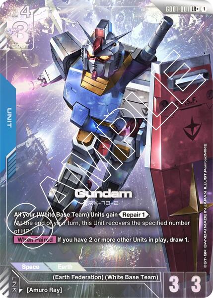 Gundam (GD01-001) (LR+) (001) [Newtype Rising]