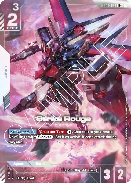 Strike Rouge (R+) (069) [Newtype Rising]