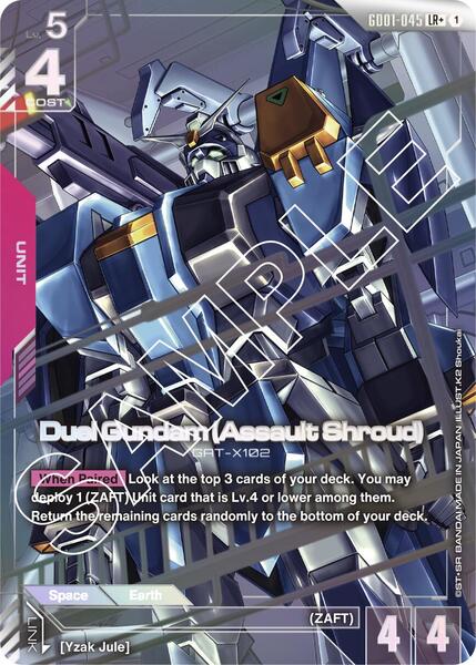 Duel Gundam (Assault Shroud) (LR+) (045) [Newtype Rising]