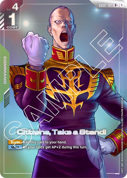 Citizens, Take a Stand! (R+) (105) [Newtype Rising]