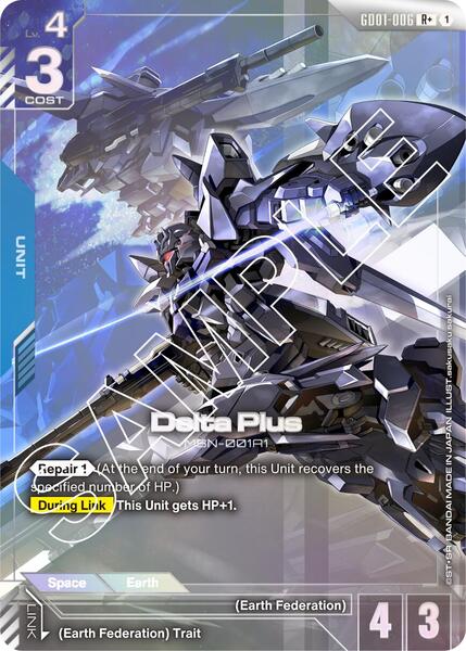 Delta Plus (R+) (006) [Newtype Rising]