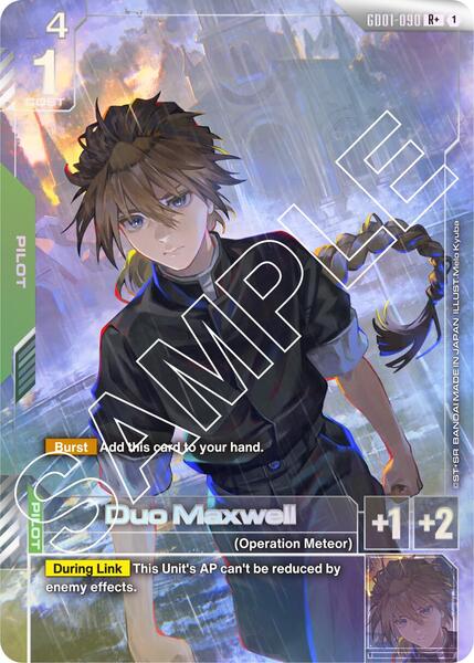 Duo Maxwell (R+) (090) [Newtype Rising]