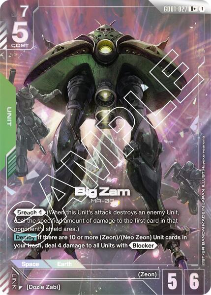 Big Zam (R+) (027) [Newtype Rising]