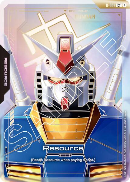 Resource (R-002) (C++) (002) [Newtype Rising]