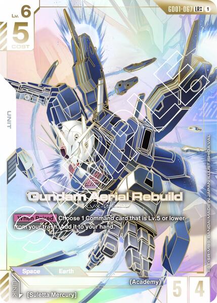 Gundam Aerial Rebuild (LR++) (067) [Newtype Rising]