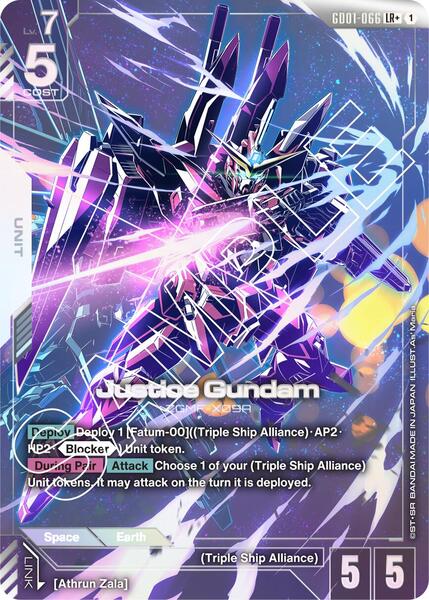 Justice Gundam (LR+) (066) [Newtype Rising]