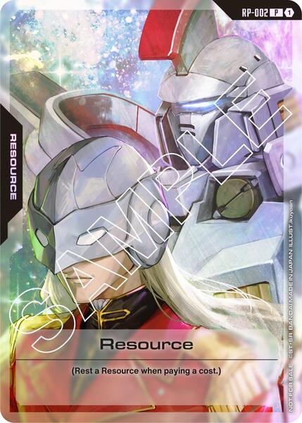 Resource (RP-002) (San Diego Comic-Con 2025) (002) [Promotional Resource Tokens]
