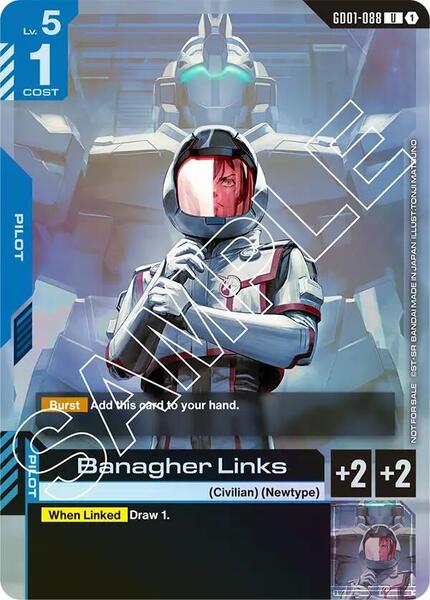 Banagher Links (Launch Event) (088) [Gundam Promotional Cards]