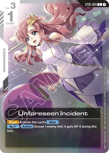 Unforeseen Incident (Store Tournament Participant Pack 01) (014) [Gundam Promotional Cards]