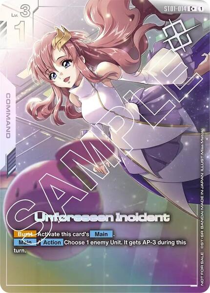Unforeseen Incident (Store Tournament Winner Pack 01) (014) [Gundam Promotional Cards]