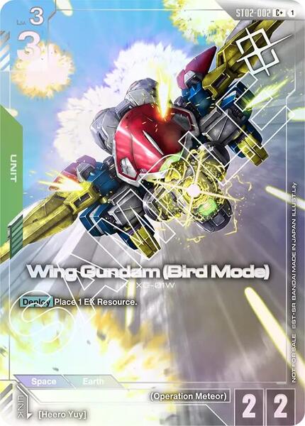Wing Gundam (Bird Mode) (Store Tournament Winner Pack 01) (002) [Gundam Promotional Cards]